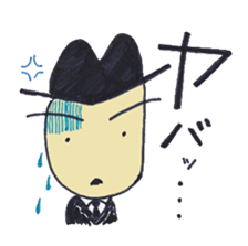 Daily Kou sticker #2376718