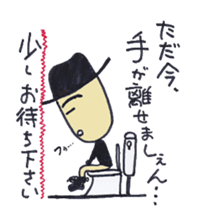 Daily Kou sticker #2376719