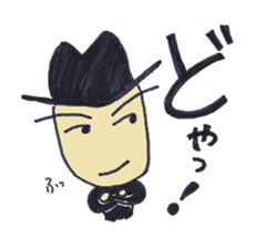 Daily Kou sticker #2376721