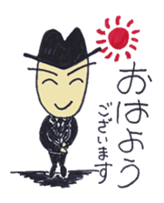 Daily Kou sticker #2376722