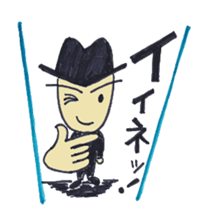 Daily Kou sticker #2376723