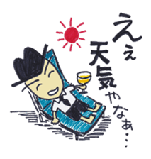 Daily Kou sticker #2376725