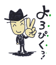 Daily Kou sticker #2376726