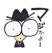 Daily Kou sticker #2376727