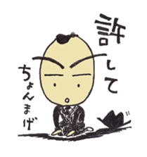 Daily Kou sticker #2376733