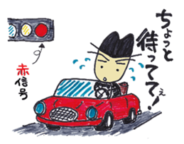 Daily Kou sticker #2376735