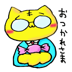 cat family company