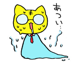 cat family company sticker #2376777