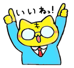 cat family company sticker #2376778