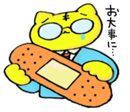 cat family company sticker #2376783