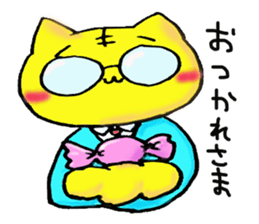 cat family company sticker #2376784
