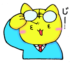cat family company sticker #2376787