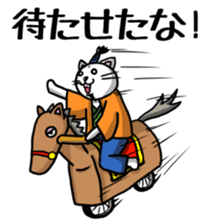 Lord of cat living in Onomichi. sticker #2376818