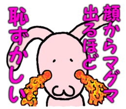 The rabbit to compare sticker #2376901