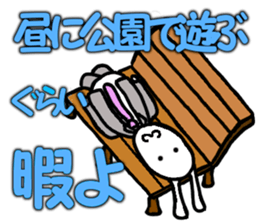 The rabbit to compare sticker #2376907