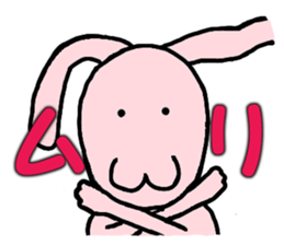 The rabbit to compare sticker #2376908