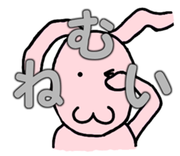 The rabbit to compare sticker #2376912