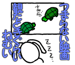 The rabbit to compare sticker #2376913