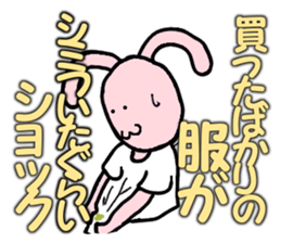 The rabbit to compare sticker #2376921