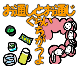 The rabbit to compare sticker #2376927