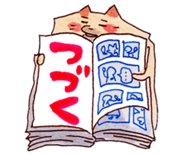 Pomeranian Junco 2 sticker #2377000