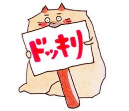 Pomeranian Junco 2 sticker #2377003