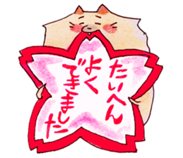 Pomeranian Junco 2 sticker #2377004