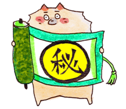 Pomeranian Junco 2 sticker #2377008