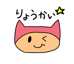 cathuman sticker #2377023