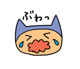 cathuman sticker #2377032