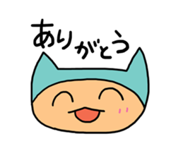 cathuman sticker #2377037