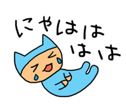 cathuman sticker #2377042