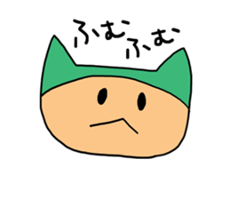 cathuman sticker #2377046