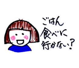 I am hungry. sticker #2377099