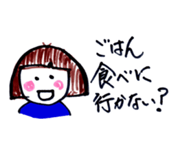 I am hungry. sticker #2377099