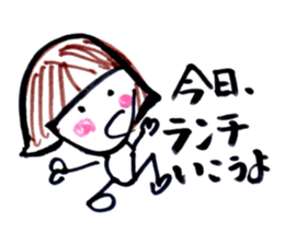 I am hungry. sticker #2377100