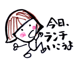 I am hungry. sticker #2377100