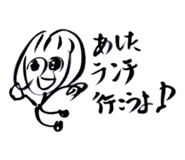 I am hungry. sticker #2377101