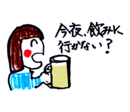 I am hungry. sticker #2377103