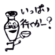 I am hungry. sticker #2377104