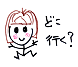 I am hungry. sticker #2377107