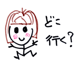 I am hungry. sticker #2377107