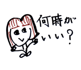 I am hungry. sticker #2377108