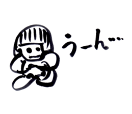 I am hungry. sticker #2377109