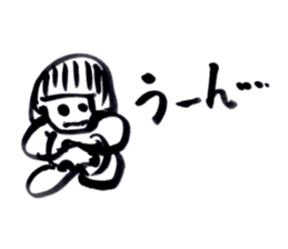 I am hungry. sticker #2377109