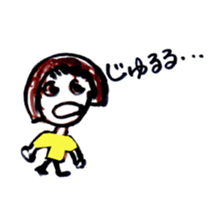 I am hungry. sticker #2377111