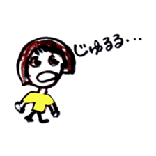 I am hungry. sticker #2377111