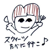 I am hungry. sticker #2377112