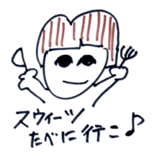 I am hungry. sticker #2377112