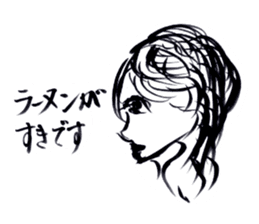 I am hungry. sticker #2377113